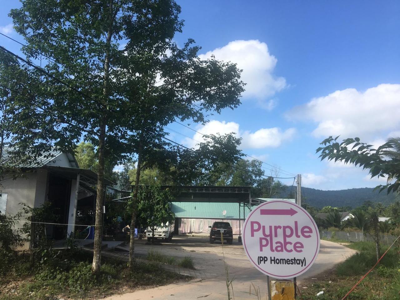 Purple Place Homestay Фу Куок Екстериор снимка